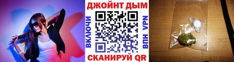 Что такое Солигалич Каннабис  Меф  Метадон  ГАШ  СК 