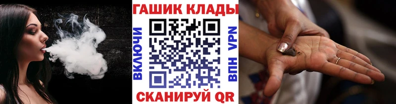Гашиш VHQ  Солигалич 