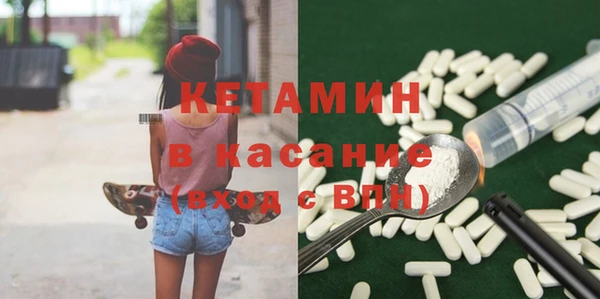 ECSTASY Алексин