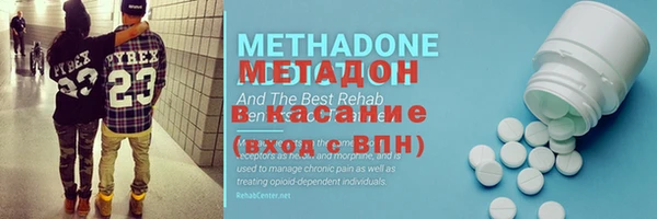 наркотики Алзамай