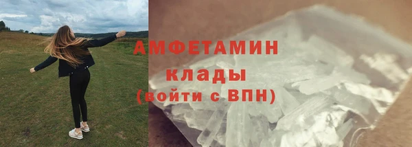 наркотики Алзамай
