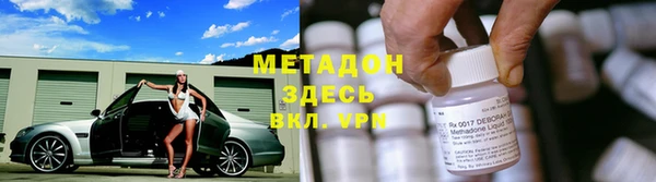 ECSTASY Алексин