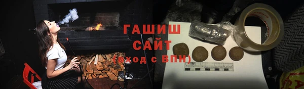 наркотики Алзамай