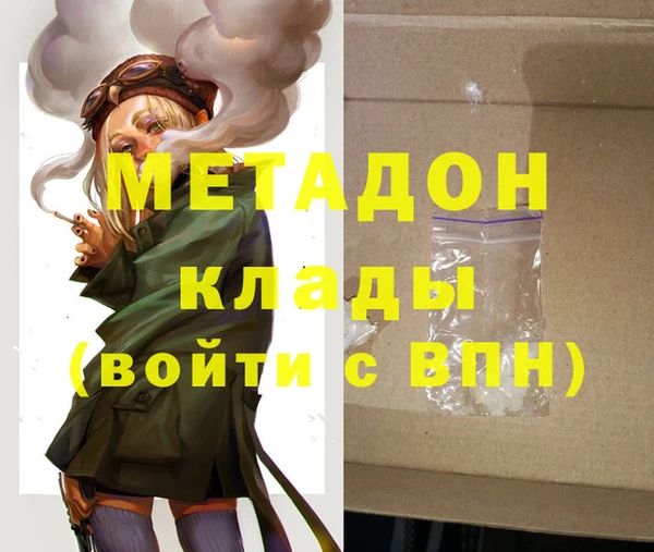 apvp Покачи