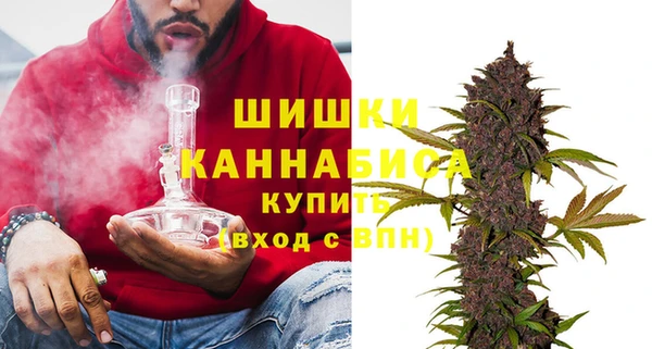 гашишное масло Алексеевка