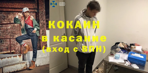 наркотики Алзамай