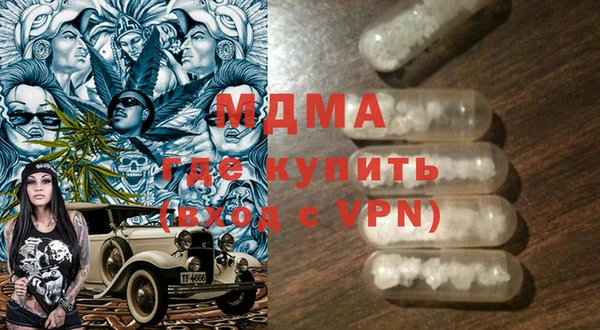 ECSTASY Алексин