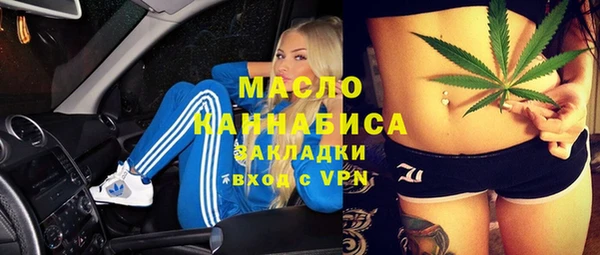 наркотики Алзамай