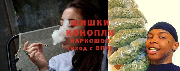 наркотики Алзамай