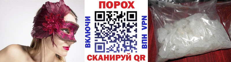 Первитин витя  Солигалич 